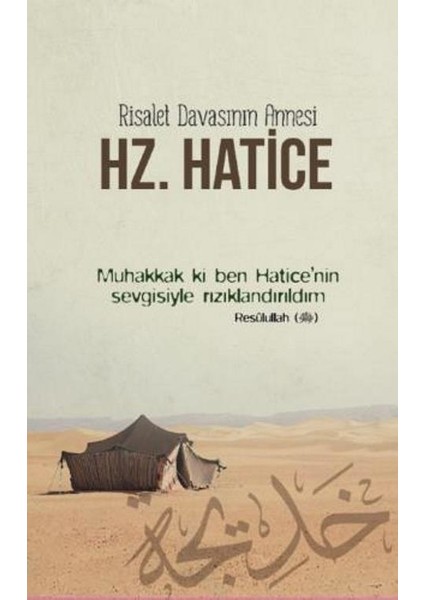 Hz. Hatice Ajandası