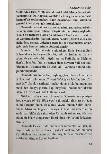 Bilim Adamlarımız Serisi - 20 Kitap - Ali Kuzu