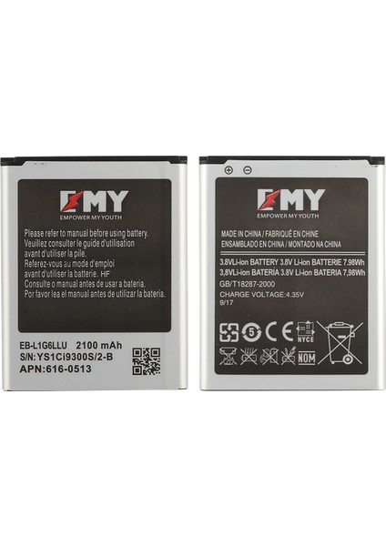 Samsung Galaxy i9300 S3 İçin NT-29057 AA Kalite 2100 mAh Batarya