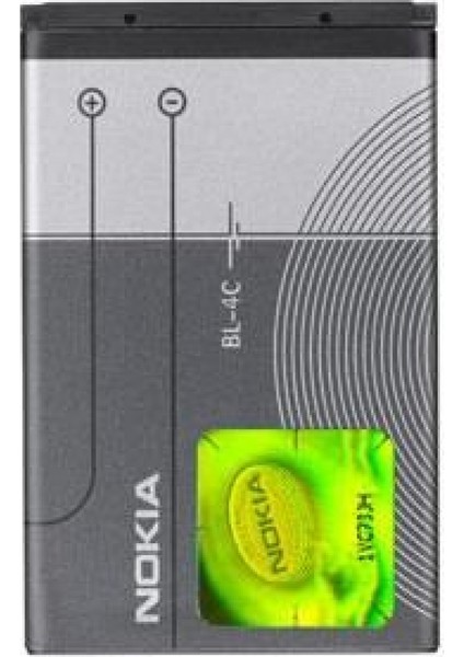 Nokia 6300 İçin bl-4c AA Kalite 800 mAh Batarya