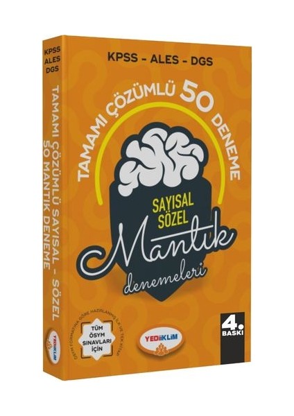 2020 Sayısal Sözel Mantık Tamamı Çözümlü 50 Deneme