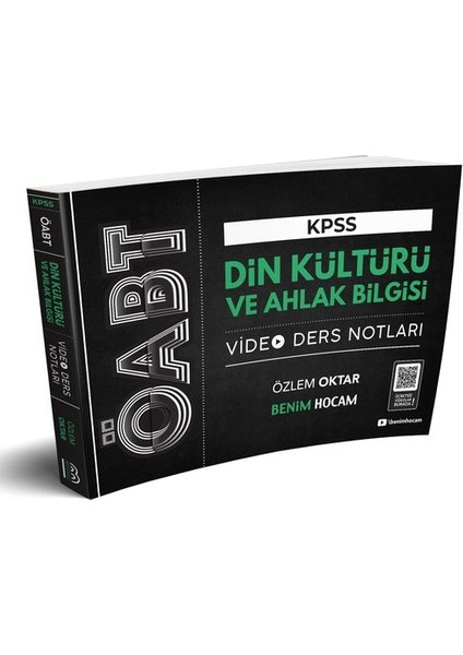 2020 ÖABT Din Kültürü ve Ahlak Bilgisi Öğretmenliği Video Ders Notları