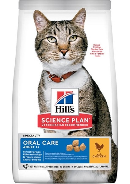 Oral Care Tavuk Etli Ağız Sağlığı Kedi Maması - 1,5 kg
