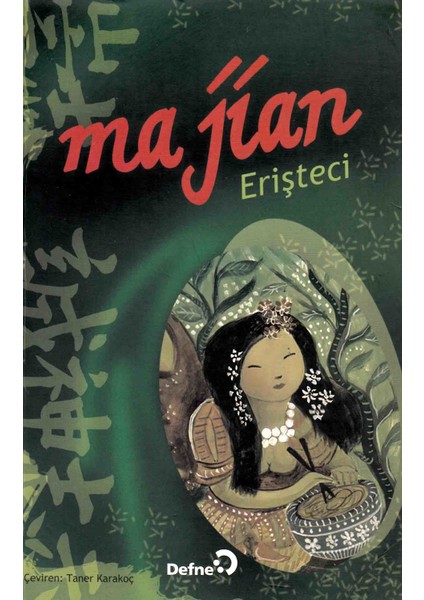 Erişteci - Ma Jian
