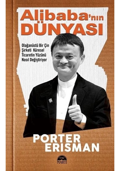 Alibaba'nın Dünyası - Porter Erisman