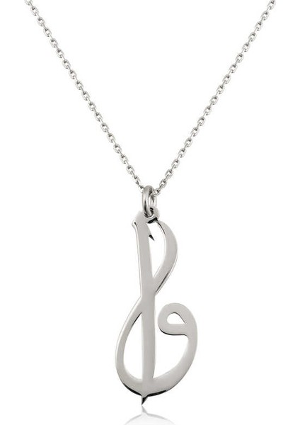 ​Gümüş Elif Vav Bayan Kolye