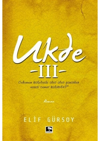 Ukde-3 -  Elif Gürsoy