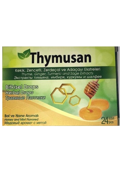 Thymusan Kekik Zencefil Zerdeçal Adaçayı 24 Pastıl