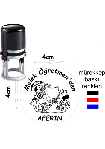 Mod Kaşe Kişiye Özel Aferin Öğretmen Kaşesi