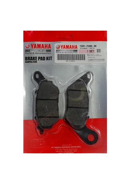 MT25 Arka Fren Balatası