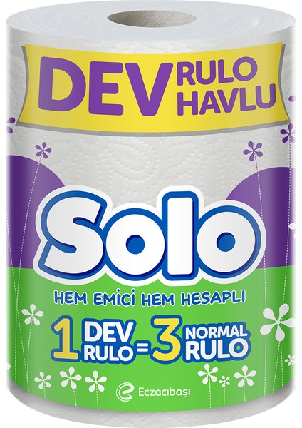 Dev Rulo Havlu