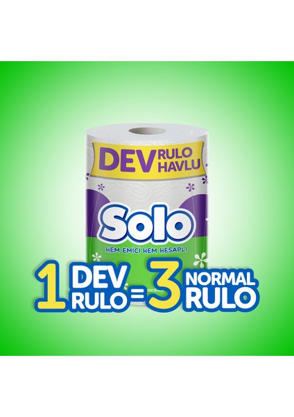 Dev Rulo Havlu