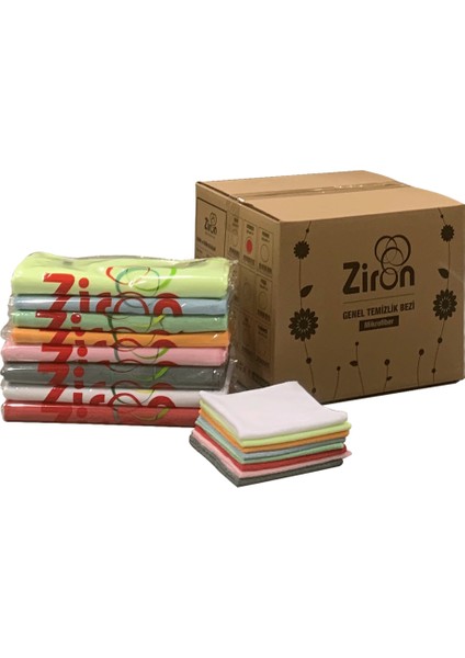 Mikrofiber Kalın Dokulu Genel Temizlik Bezi Sarı 40X40CM 10 Lu Paket