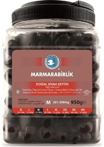 Yağlı Salamura Zeytin 950 gr 6'lı Set