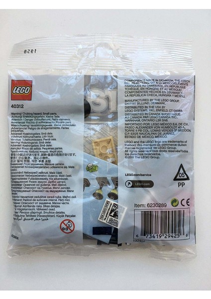 Xtra 40312 Sokak Lambaları