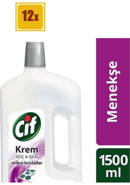 Krem Kiraz Çiçeği ve Menekşe 1500 gr 12'li Set