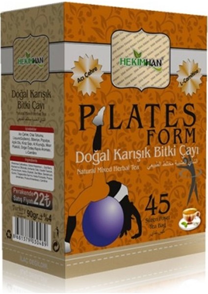 Pilates Plates Form Çayı - 45 Süzen Poşet