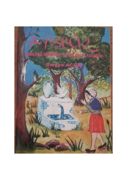 Ayşecik - Saniye Acun