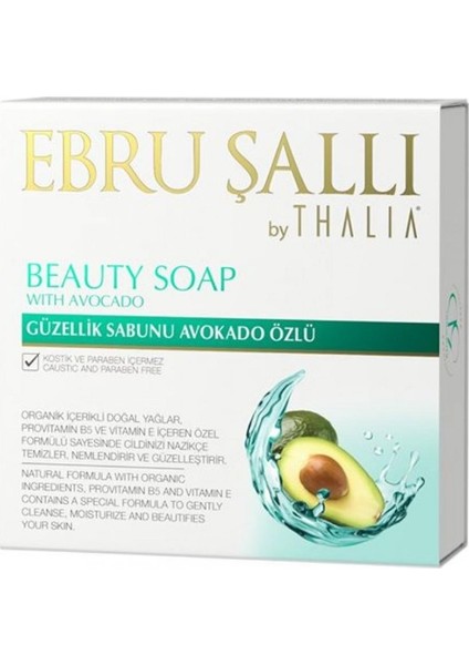 Ebru Şallı by Thalia Avokado Özlü Güzellik Sabunu - 100 gr