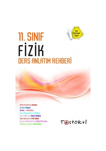 11. Sınıf Fizik Ders Rehberi