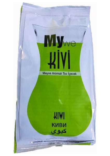 Meyve Aromalı Kivi Toz Içecek 200 gr