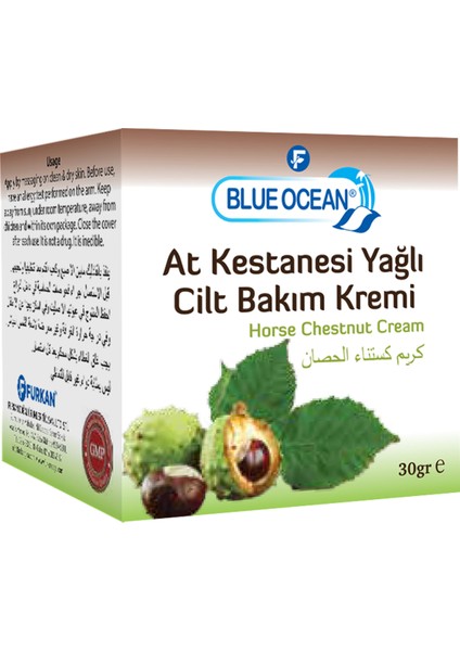 At Kestanesi Yağlı Cilt Kremi 30ml