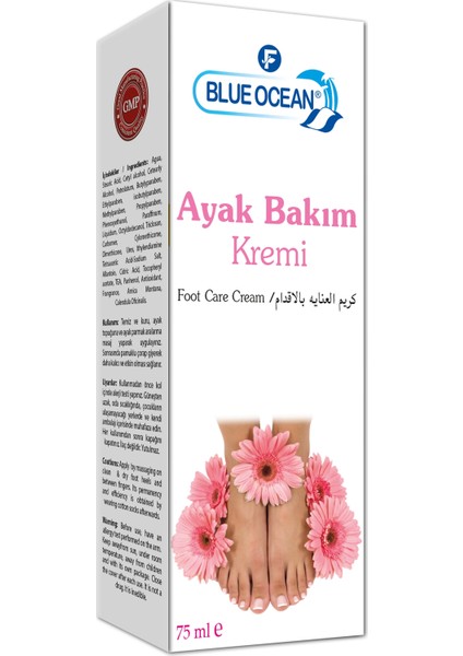 Ayak Bakım Kremi 75 ml.