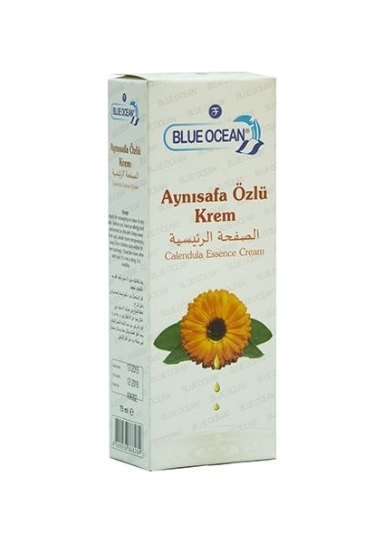 Aynısafa Özlü Krem 75 ml.