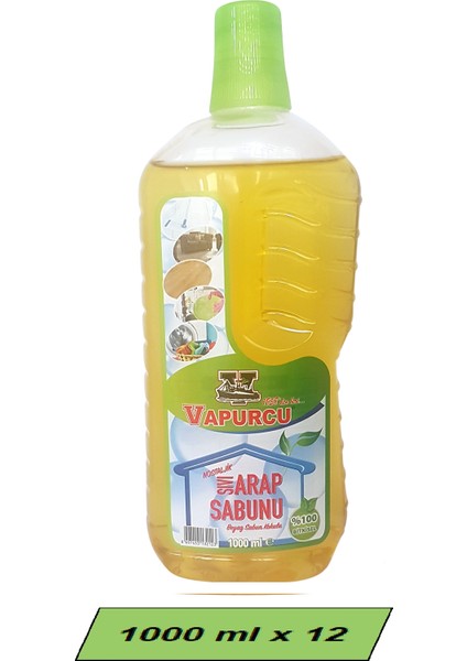 Sıvı Arap Sabunu Beyaz Sabun Kokulu 1000 ml fiyatları