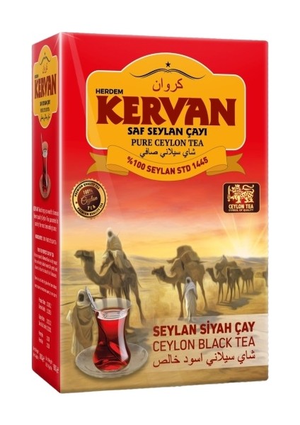 Saf Seylan Çayı Barut 800 gr