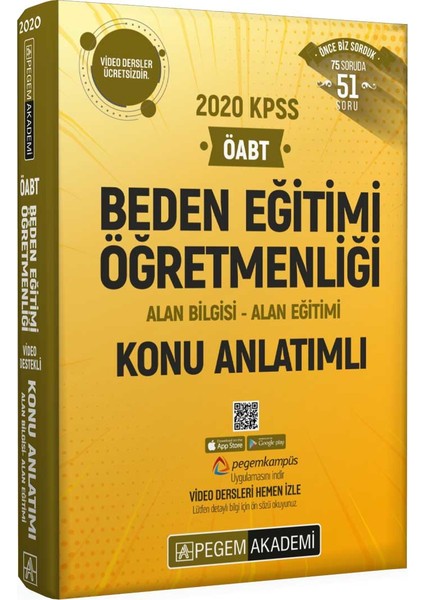 Pegem Akademi Yayıncılık ÖABT Beden Eğitimi Konu Anlatımlı