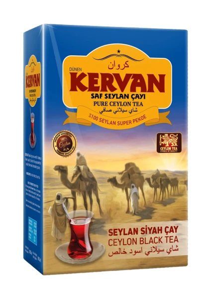 Saf Seylan Çayı 800 gr