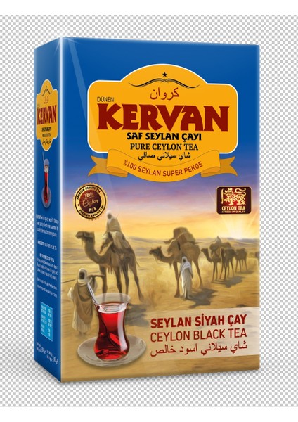 Saf Seylan Çayı 800 gr