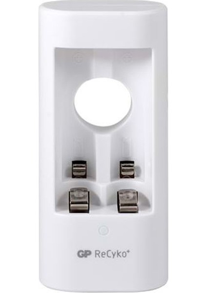 U211 2x1000 AA + 2x400 AAA Recyko Pil + Şarj Cihazı fiyatları