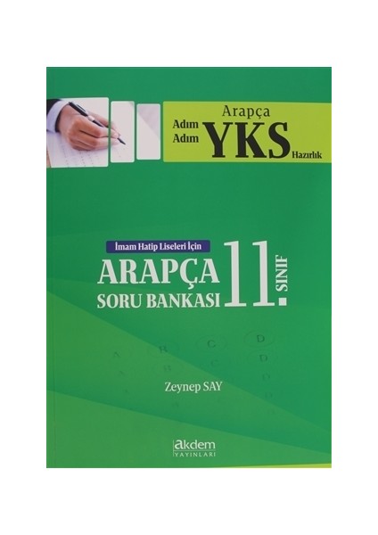 2019 YKS 11. Sınıf Soru Bankası