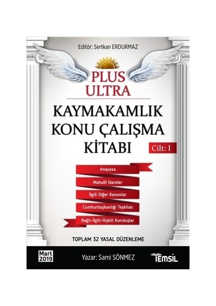 Kaymakamlık Konu Çalışma Kitabı Cilt 1 - Plus Ultra