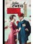 Bı̇R Kadının YaşAmından Yı̇Rmı̇ DöRt - Stefan Zweig 1