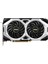 GeForce RTX 2060 Super Ventus GP OC 8GB 256Bit GDDR6 PCI-E 3.0 Ekran Kartı (GeForce RTX 2060 SUPER VENTUS GP OC) 1