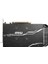 GeForce RTX 2060 Super Ventus GP OC 8GB 256Bit GDDR6 PCI-E 3.0 Ekran Kartı (GeForce RTX 2060 SUPER VENTUS GP OC) 4