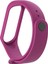 Xiaomi Mi Band 3 / Mi Band 4 Silikon Kordon - Mor 2