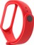 Xiaomi Mi Band 3 / Mi Band 4 Silikon Kordon - Kırmızı 2