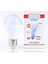 12 Volt 5W 6500K Beyaz LED Ampul 2