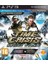 Ps3 Oyun Time Crisis Razing Storm Silahlı Move Destekler 1
