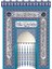 300x430 Beyaz ayetli Ayetel kürsülü Mescit Mihrap Cami 1