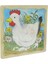 Ahşap Puzzle 1