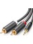 3.5mm AUX RCA Ses Kablosu 3 Metre 1