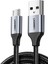 Örgülü Micro USB Data ve Şarj Kablosu Siyah 50 CM 1