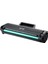 MLT-D104S/Samsung ML-1660 Toner Çipli Siyah 1
