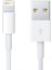 Apple Lightning Şarj ve Data Kablosu 1
