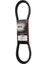 Keeway OUTLOOK 150 Kayış Green (2007-2008) 1